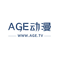 AGE动漫