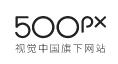 500px摄影社区